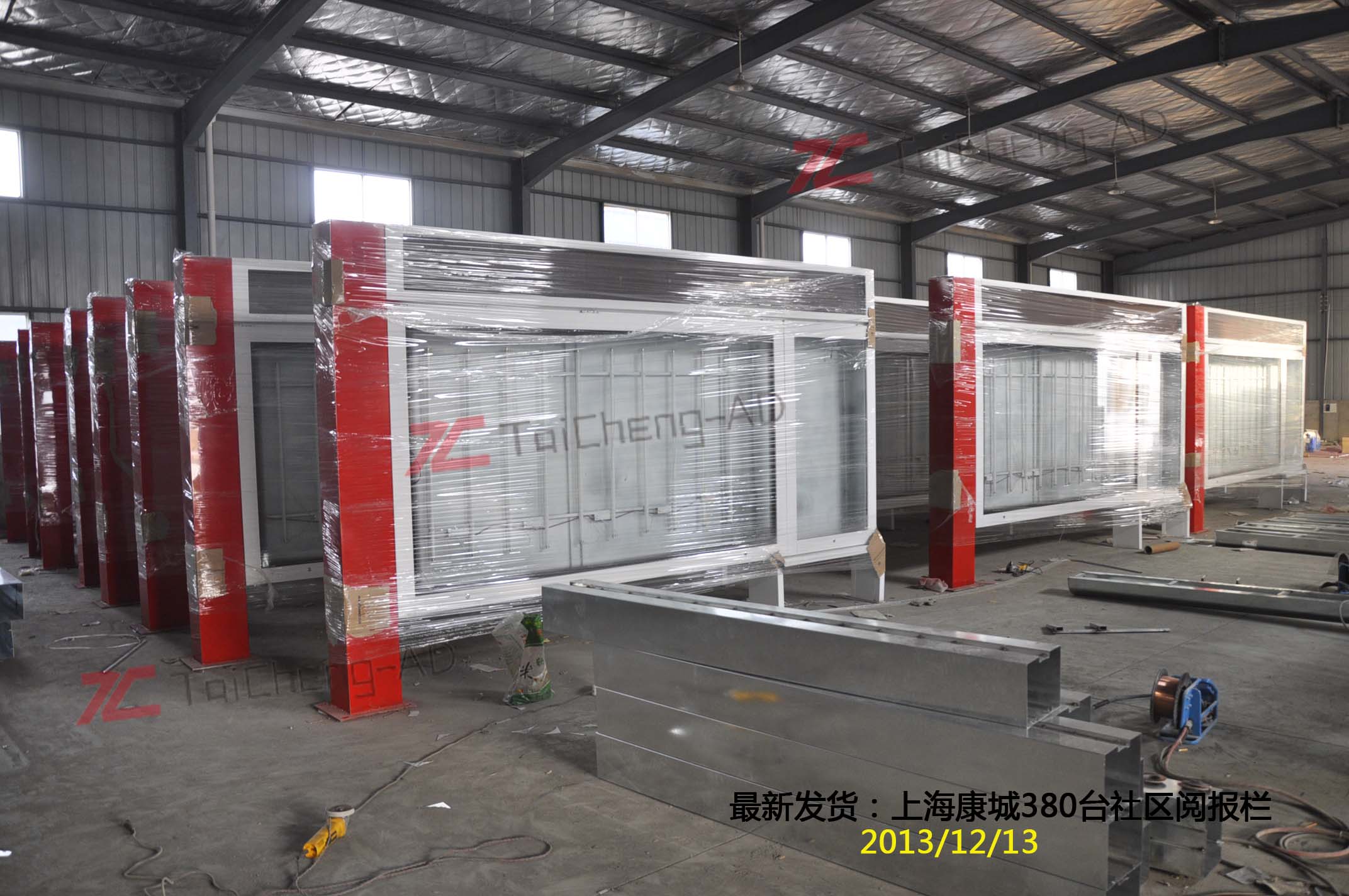 上?？党切麄鳈诎咐?>
                                    </a>
                                    <a class=